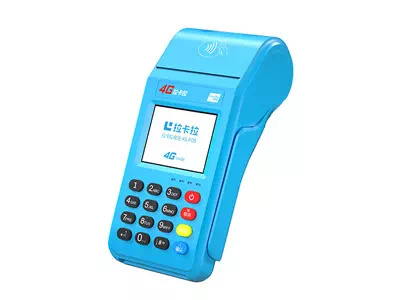 五通桥拉卡拉传统大POS机